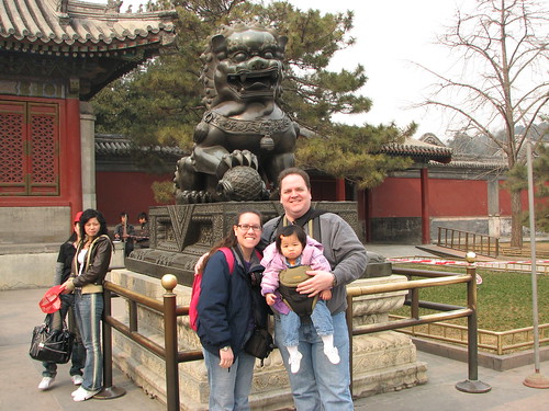 China 2008: March 8th China 2008: March 8th