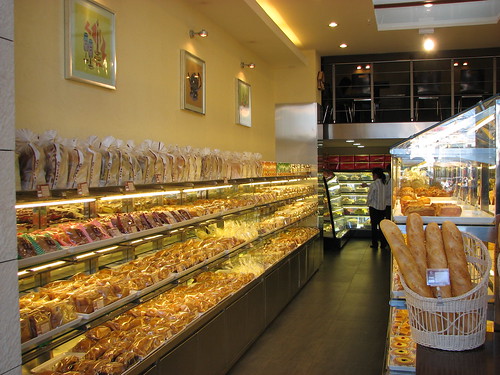 Bakery Bakery