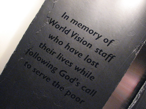 Visitors Center Visitors Center