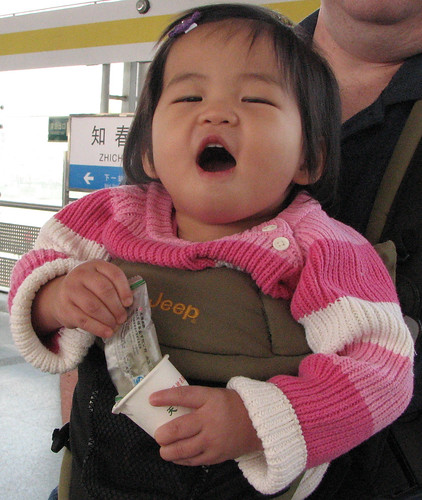 China 2008: March 27th