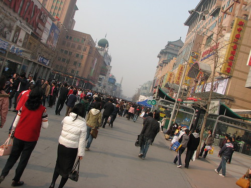 Wangfujing