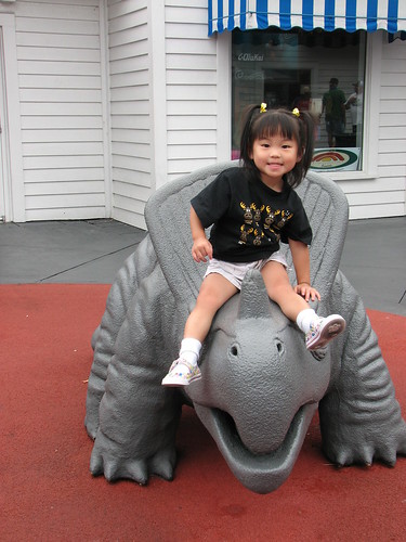 Myrtle Beach 8.14.09