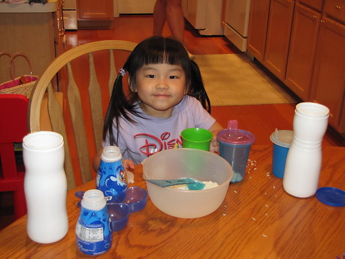 Project 52 - Week 15