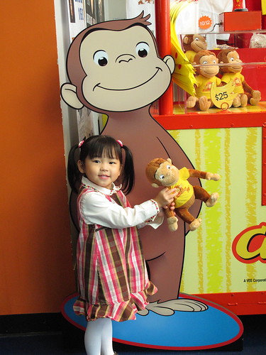 Curious_George_Live_2009-11_47