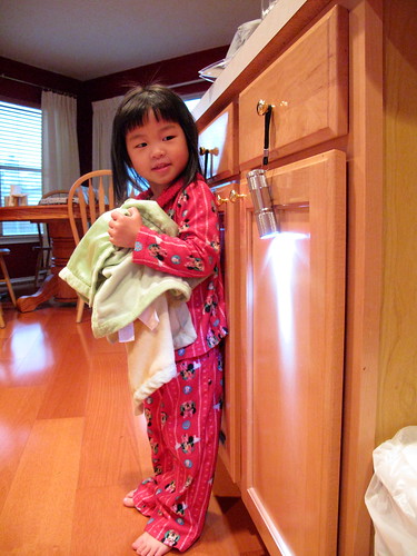 Package of Flashlights