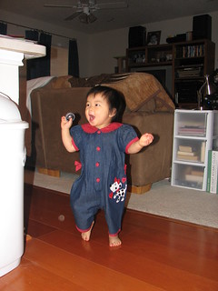 From Mom and Dad From Mom and Dad