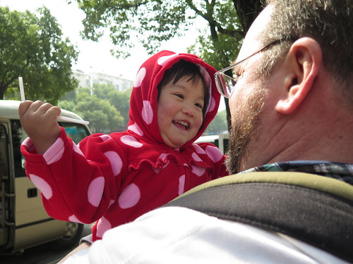 China Trip 2014 - Day 6