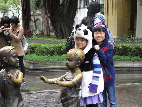 China Trip 2014 - Day 10