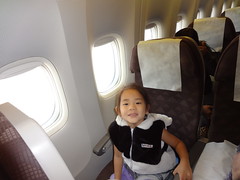 China Trip 2014 - Day 15