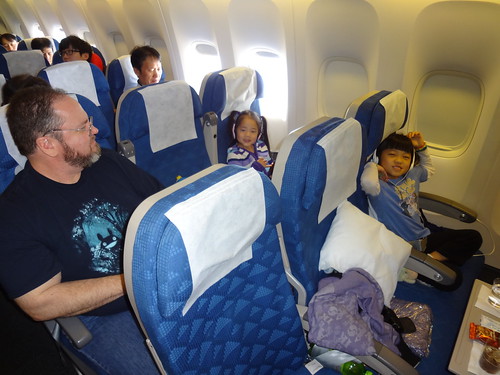 China 2014 - Day 1 & 2