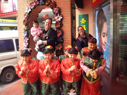 Mike, Nadia and Louanne (and Taggie down front)