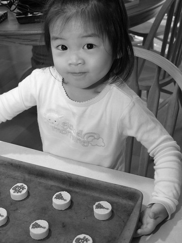 Christmas Baking with Mama