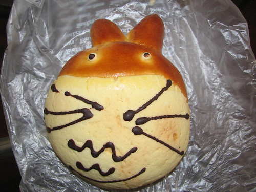Totoro Bun