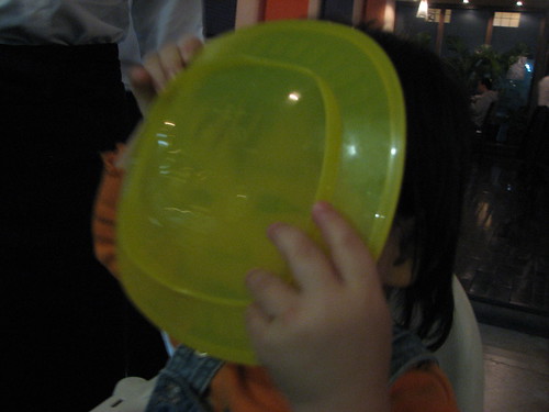 Do you see what I see? Do you see what I see?