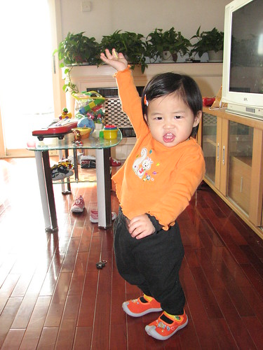 China 2008: March 25th