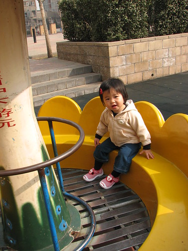 China 2008: March 10th