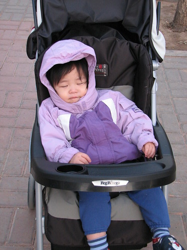 Tired baby Tired baby