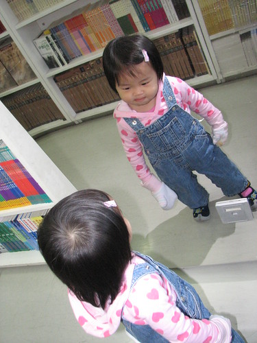 China 2008: March 26th