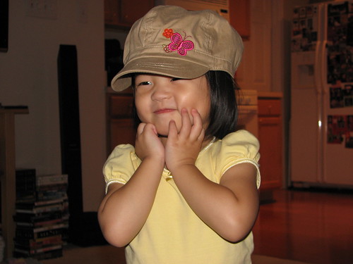 New Year's Visit New Year's Visit