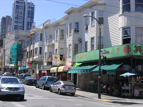Sausalito 2007
