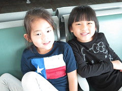 China Trip 2014 - Day 14