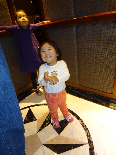 China Trip 2014 - Day 12