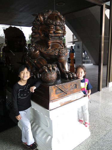 China Trip 2014 - Day 14