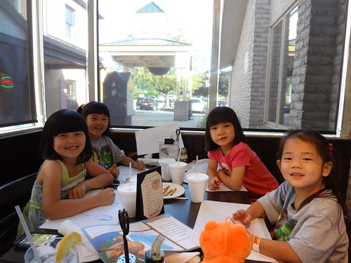 Hershey Park June 2013