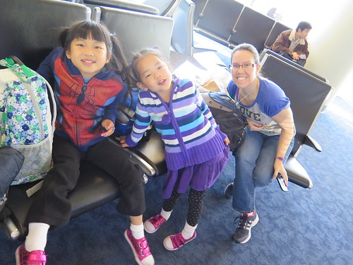 China 2014 - Day 1 & 2