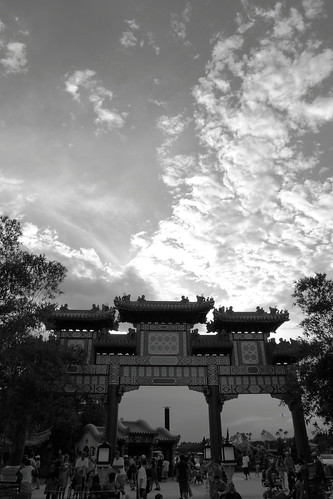 WDW Day 4 - 7.28.2010