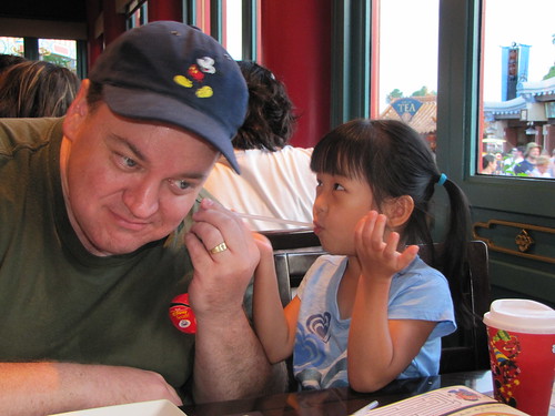 WDW Day 4 - 7.28.2010