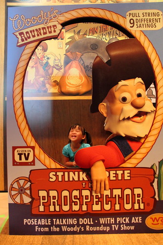 WDW Day 4 - 7.28.2010