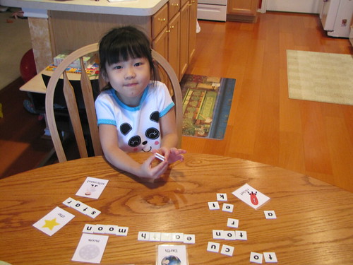 Astronaut Preschool Pack