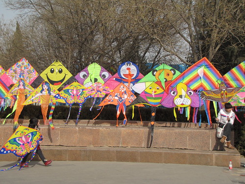 China Day 7 - 2/16/2011