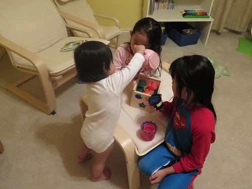 Playtime with sisters