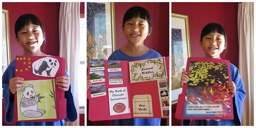 China Unit Study 2014