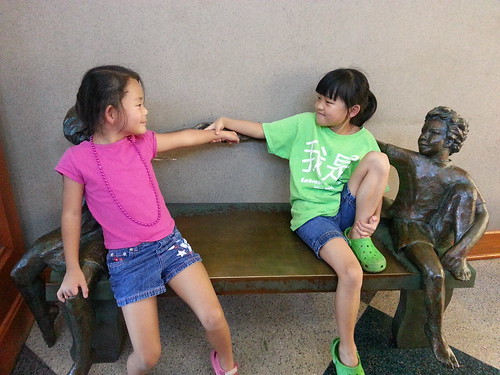 1st two weeks of August 2014