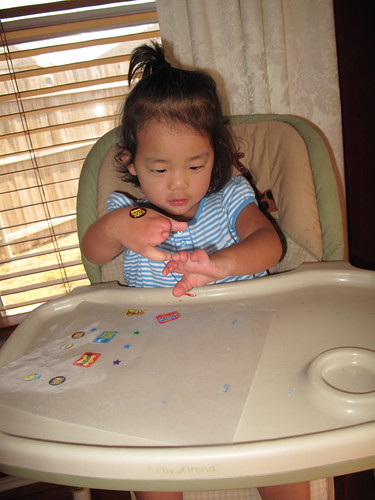 Hand Update 9.8.2011