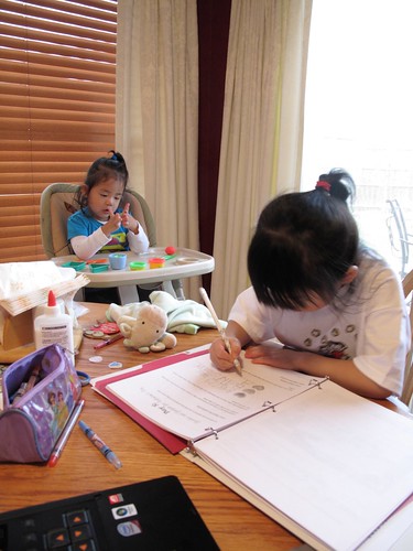 Valentine's Day Unit Study