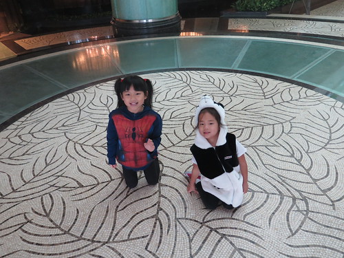 China Trip 2014 - Day 11