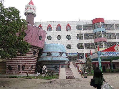 China Trip 2014 - Day 6