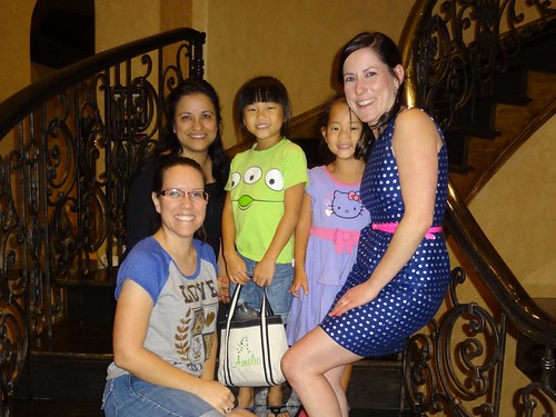 Engagement Celebration