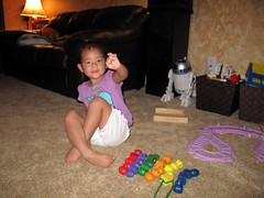 May/June School 2012