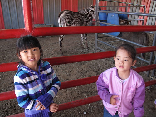 Sharkarosa Wildlife Ranch