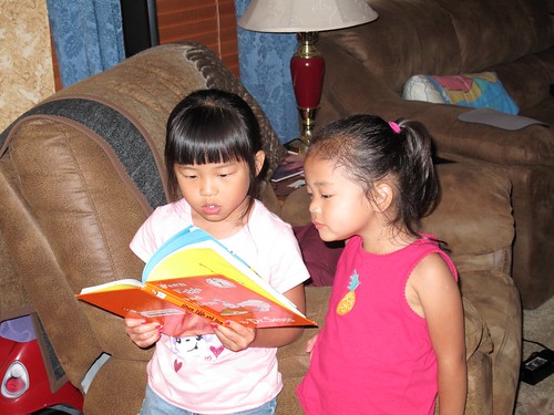 May/June School 2012