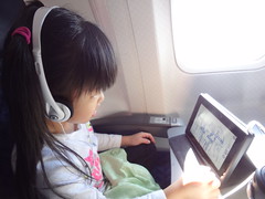 California Trip - Day 1